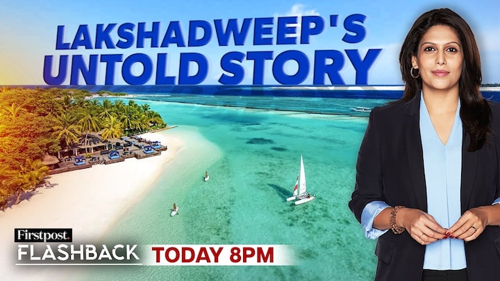 Catch the Story of India's Lakshadweep Island | Flashback with Palki Sharma