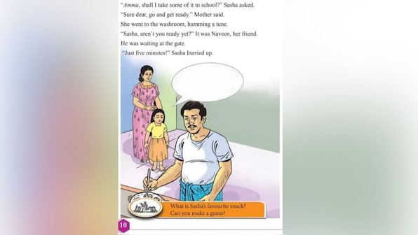 From textbooks to uniforms: How Kerala schools are trying to achieve gender neutrality