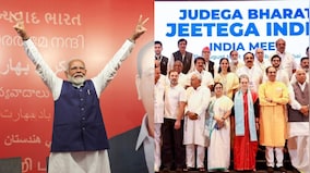 Lok Sabha Election 2024 results: Which party has won how many seats?